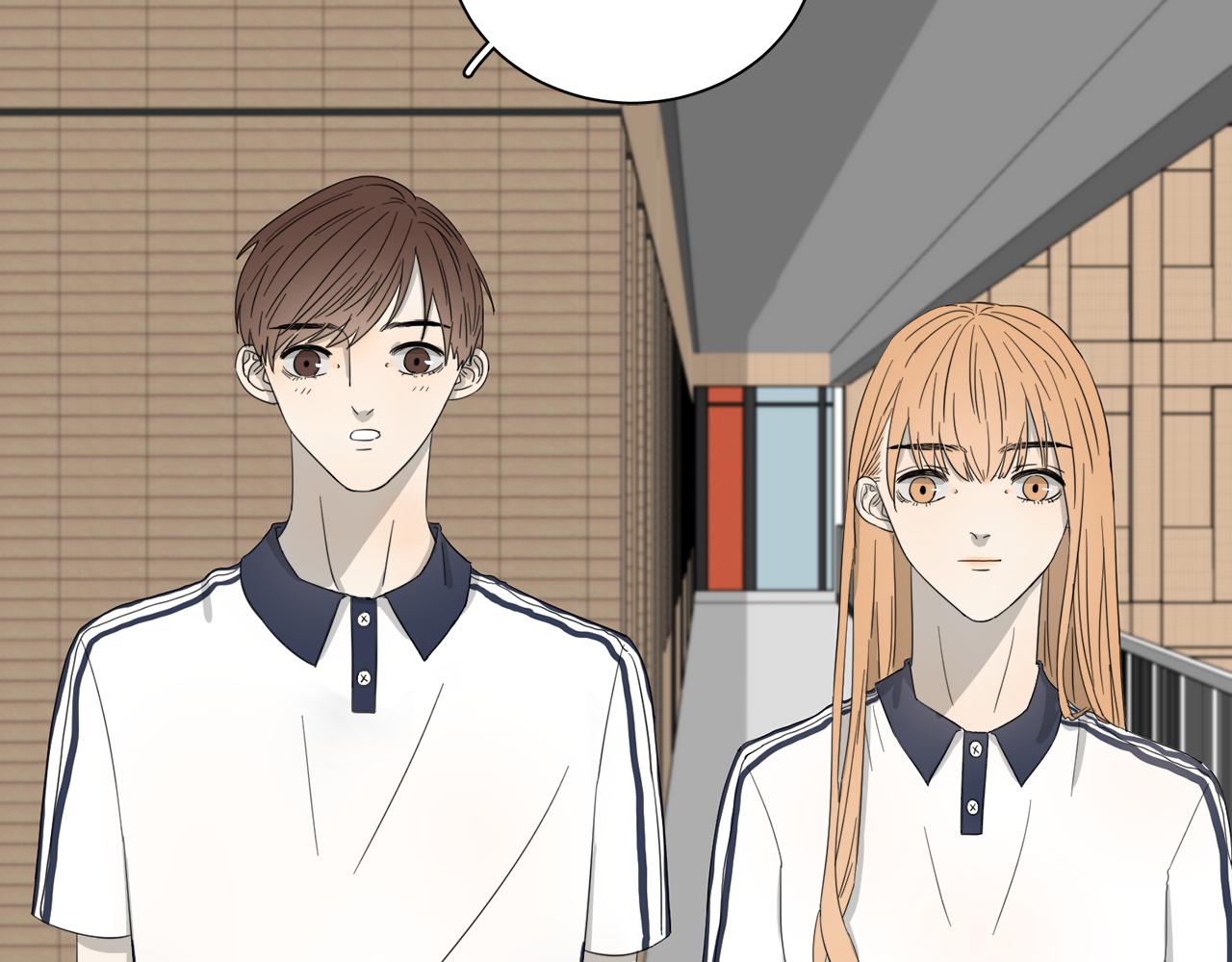 《无法停止》第1话 交不到女朋友直接娶 第48页