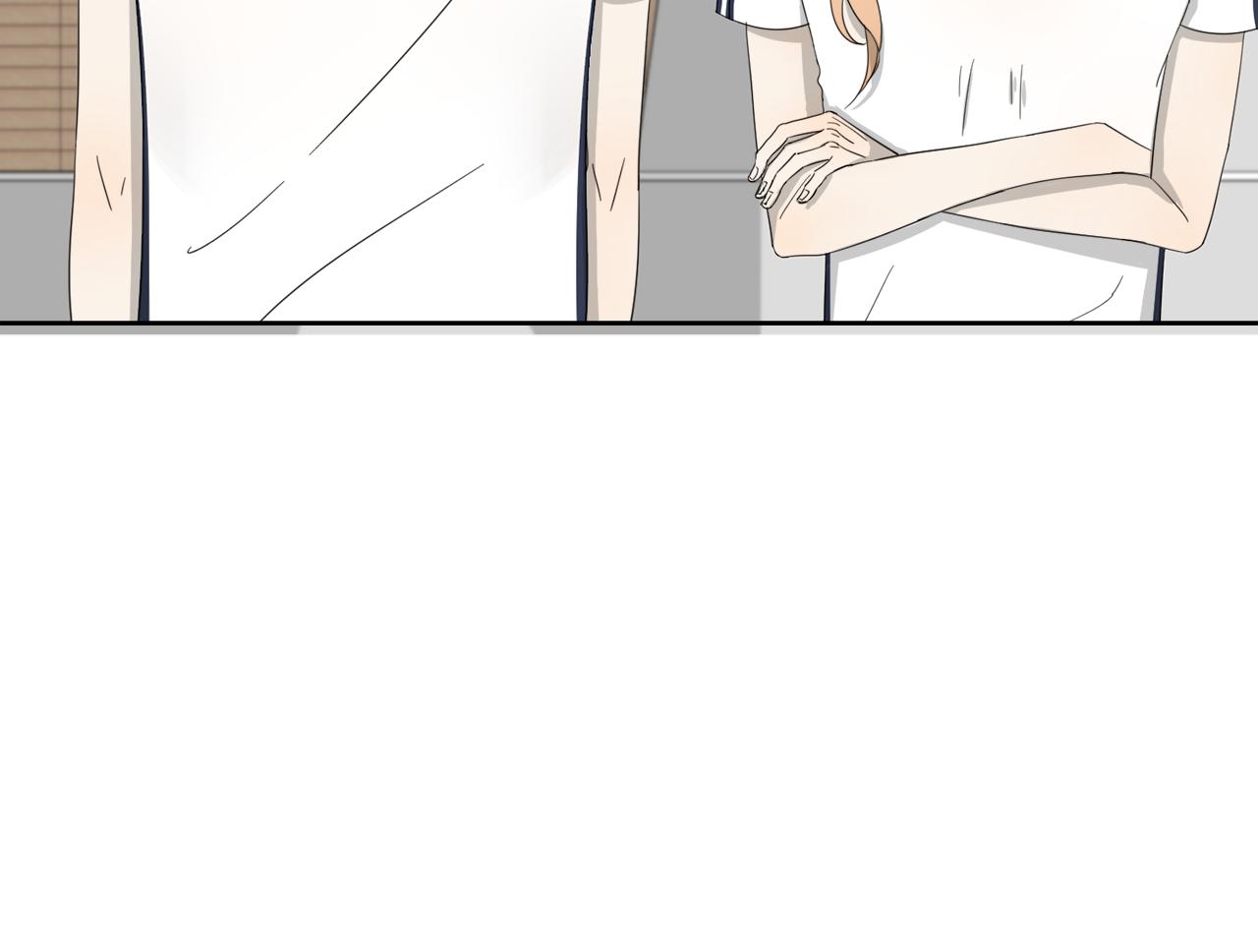 《无法停止》第1话 交不到女朋友直接娶 第49页