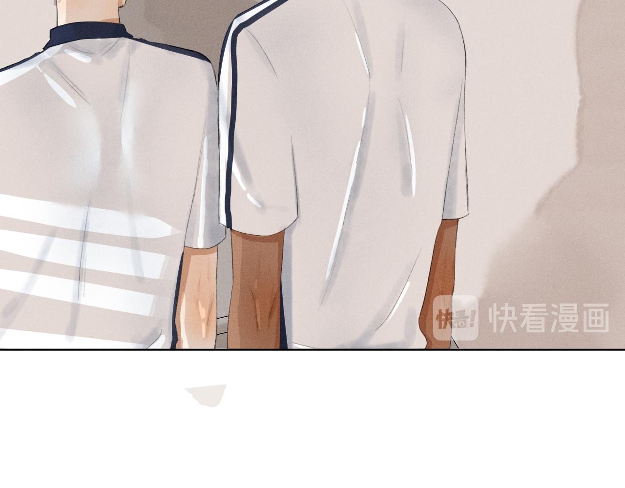 《无法停止》第3话 长得是不是很帅（上） 第38页
