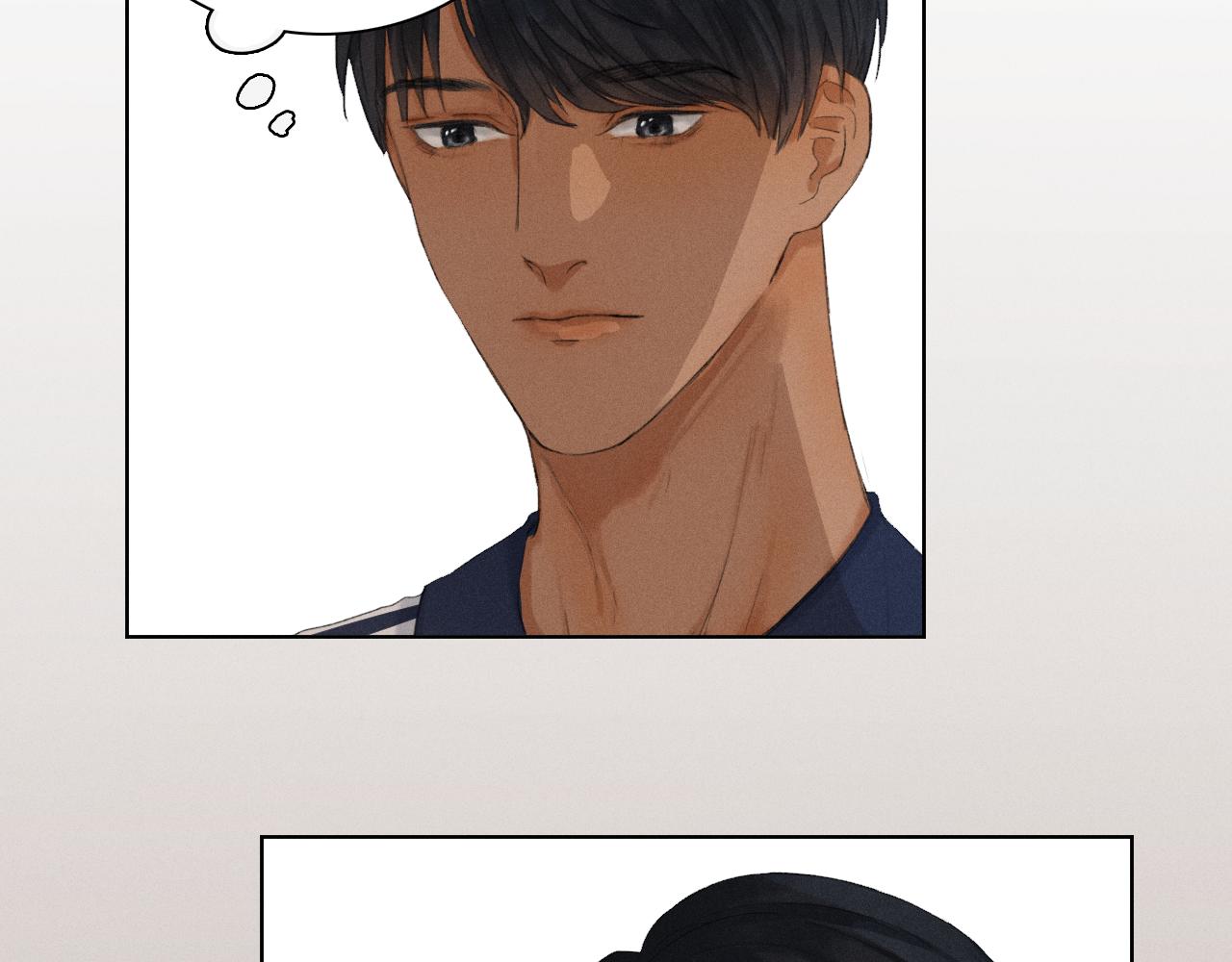 《无法停止》第3话 长得是不是很帅（上） 第46页