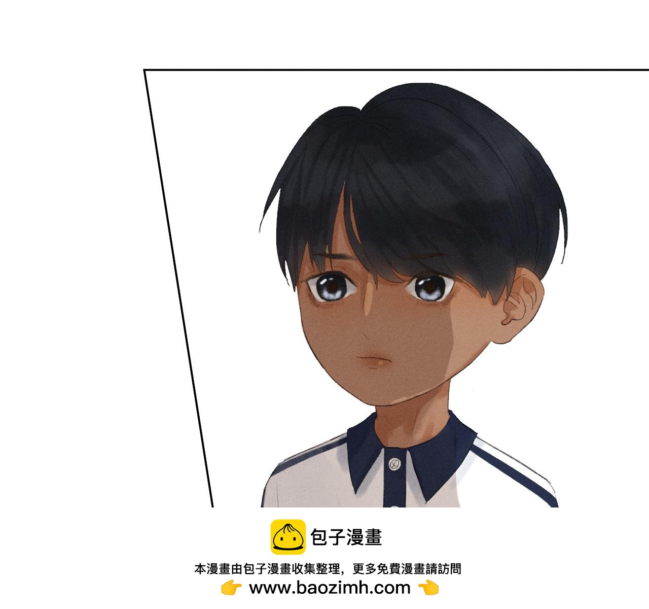 《无法停止》第3话 长得是不是很帅（上） 第50页