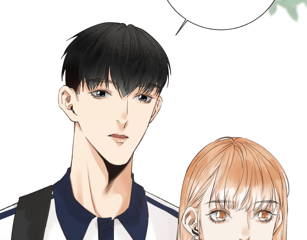 《无法停止》第6话 第33页