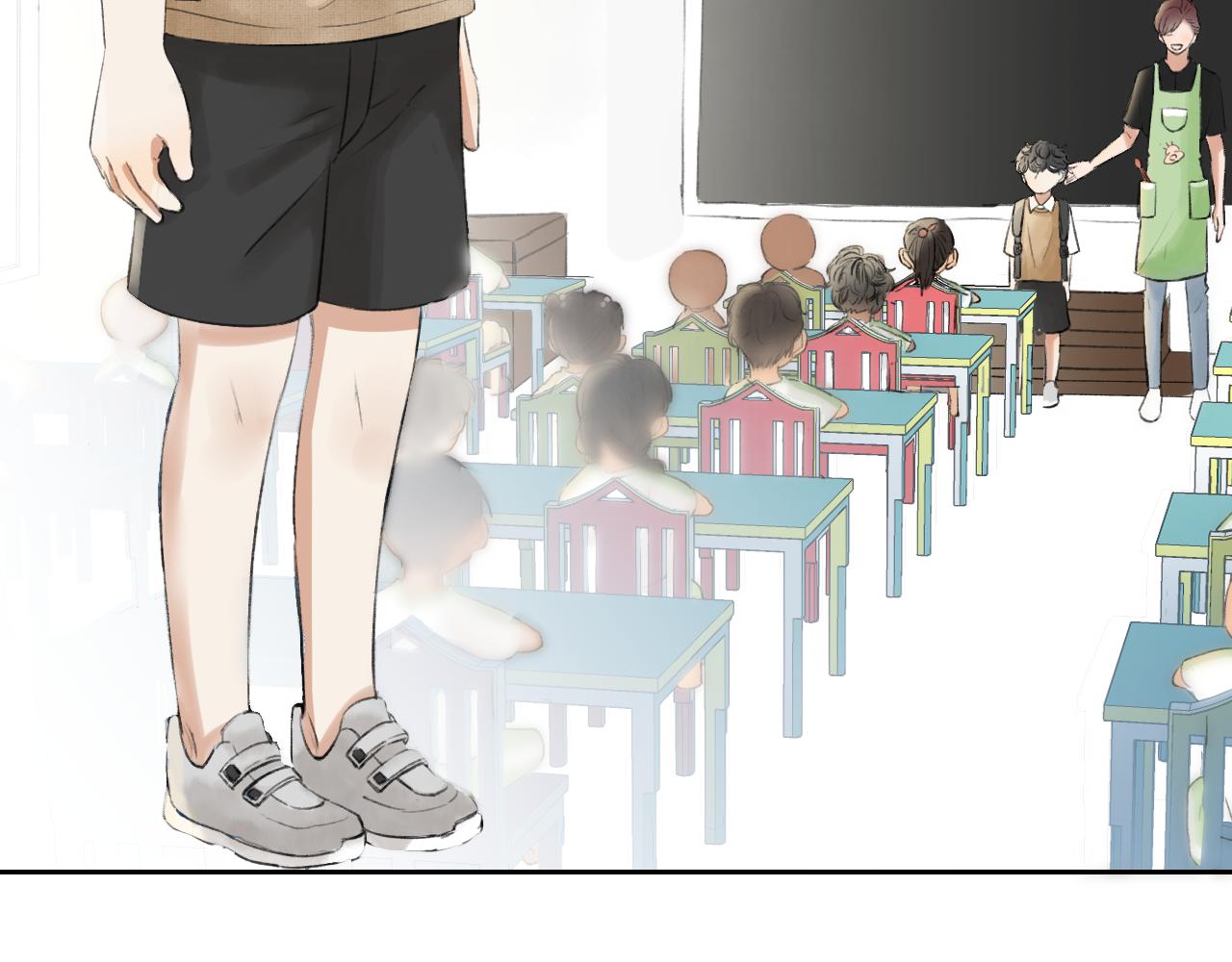 《无法停止》第6话 第3页