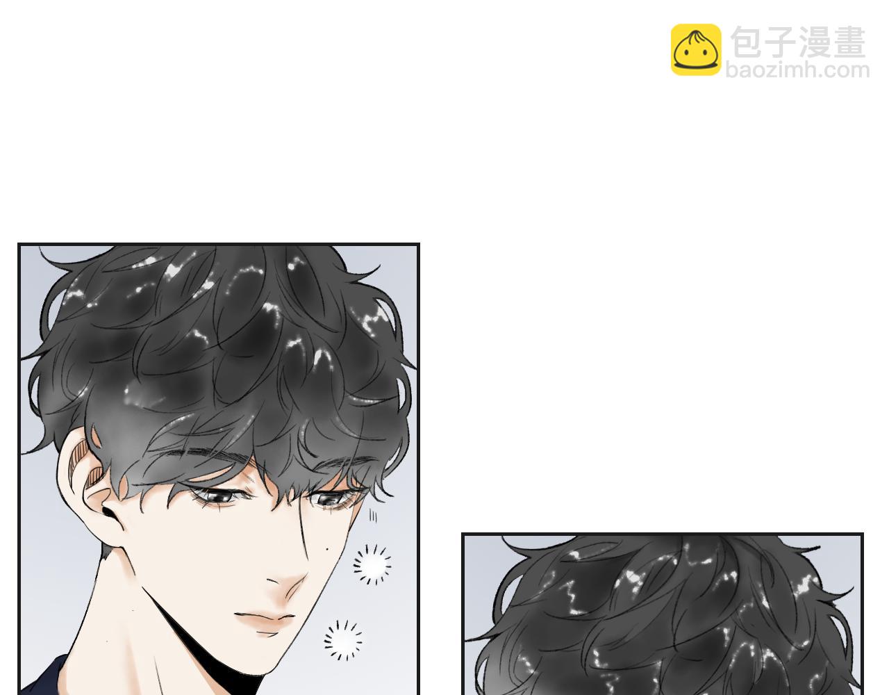 《无法停止》第6话 第42页