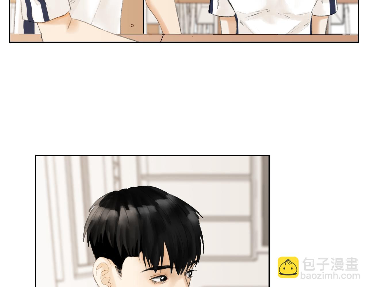 《无法停止》第7话 第21页