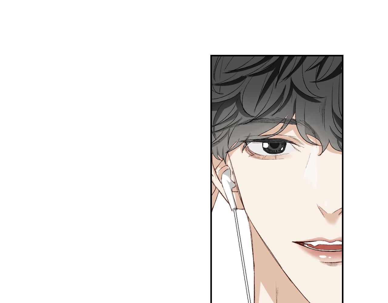 《无法停止》第5话 第40页
