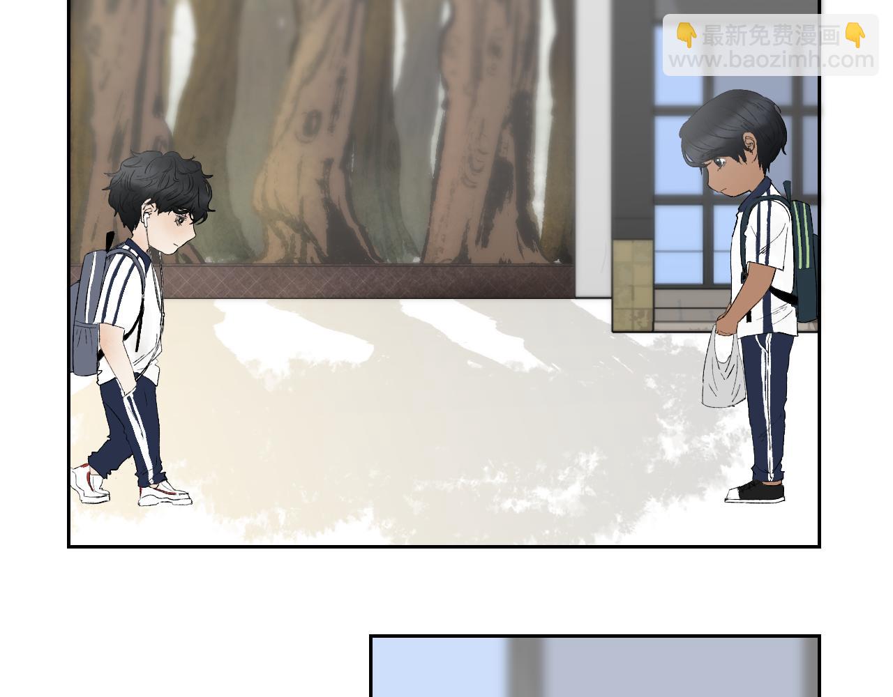 《无法停止》第5话 第6页