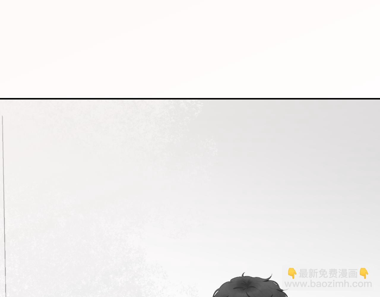 《无法停止》第4话 第39页