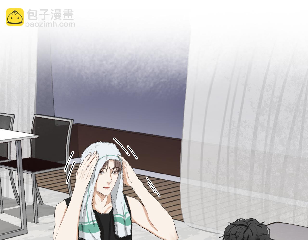 《无法停止》第4话 第47页