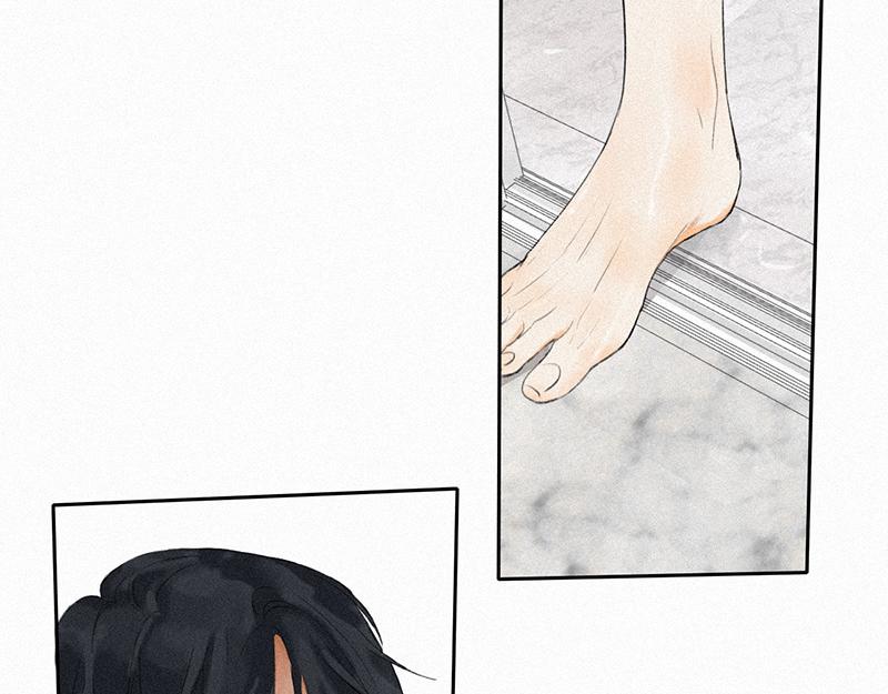 《无法停止》第11话 第10页