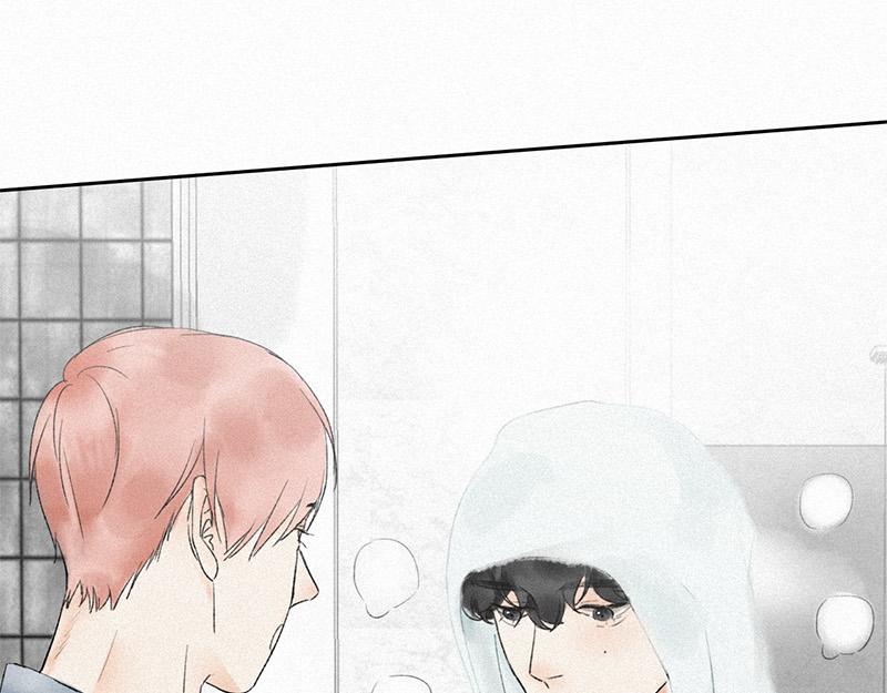 《无法停止》第11话 第15页