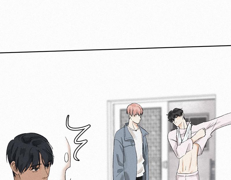 《无法停止》第11话 第20页