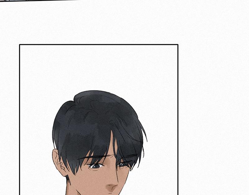 《无法停止》第11话 第22页