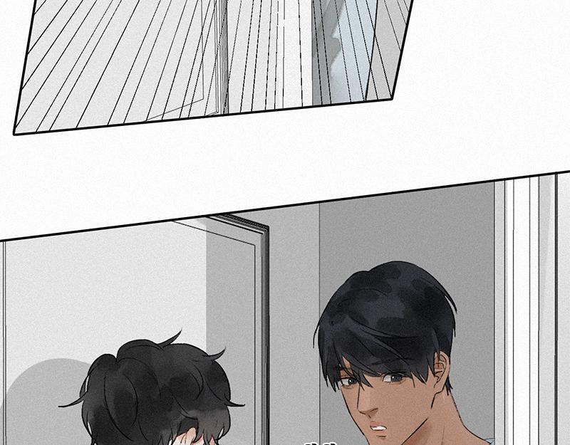 《无法停止》第11话 第38页