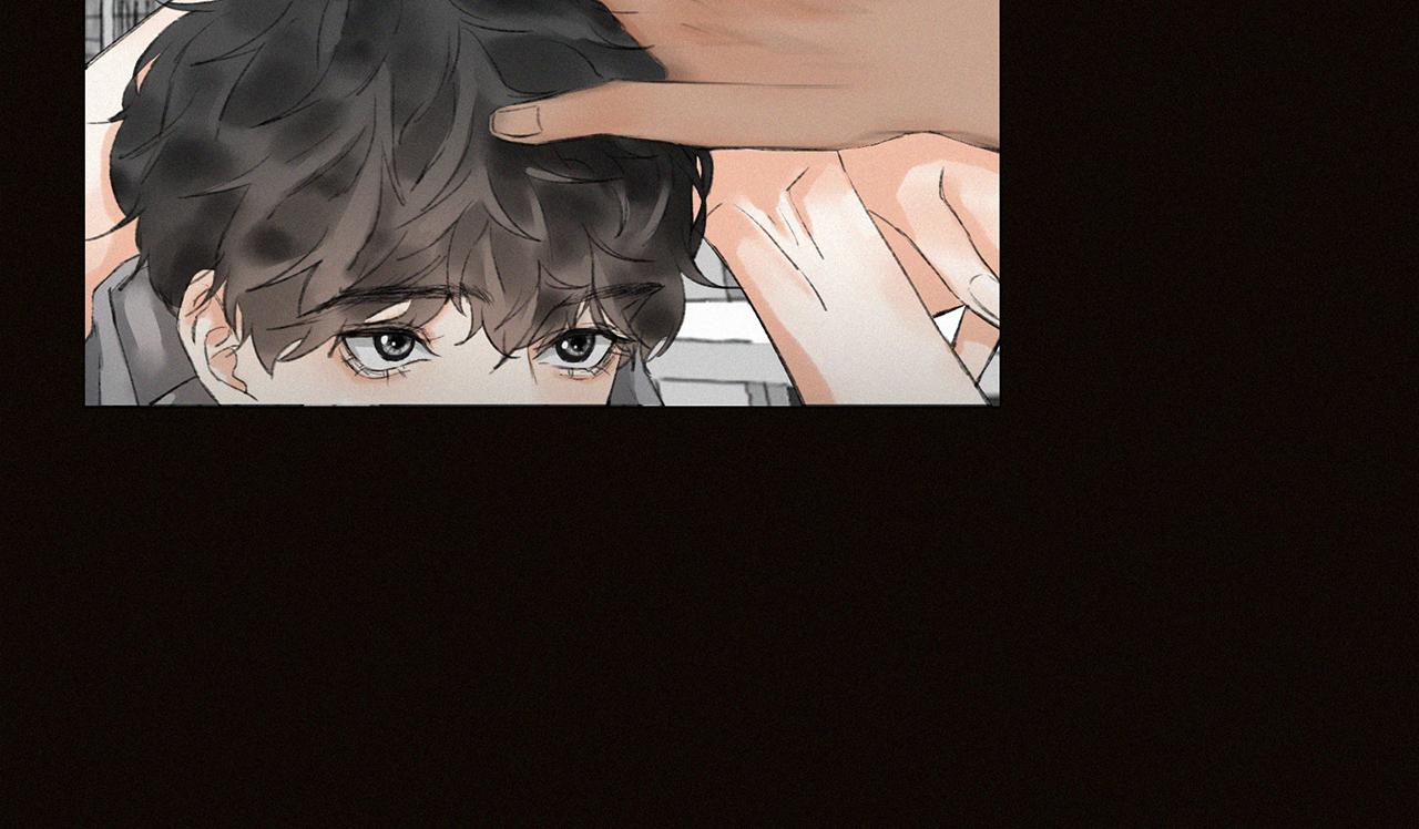 《无法停止》第8话 第32页