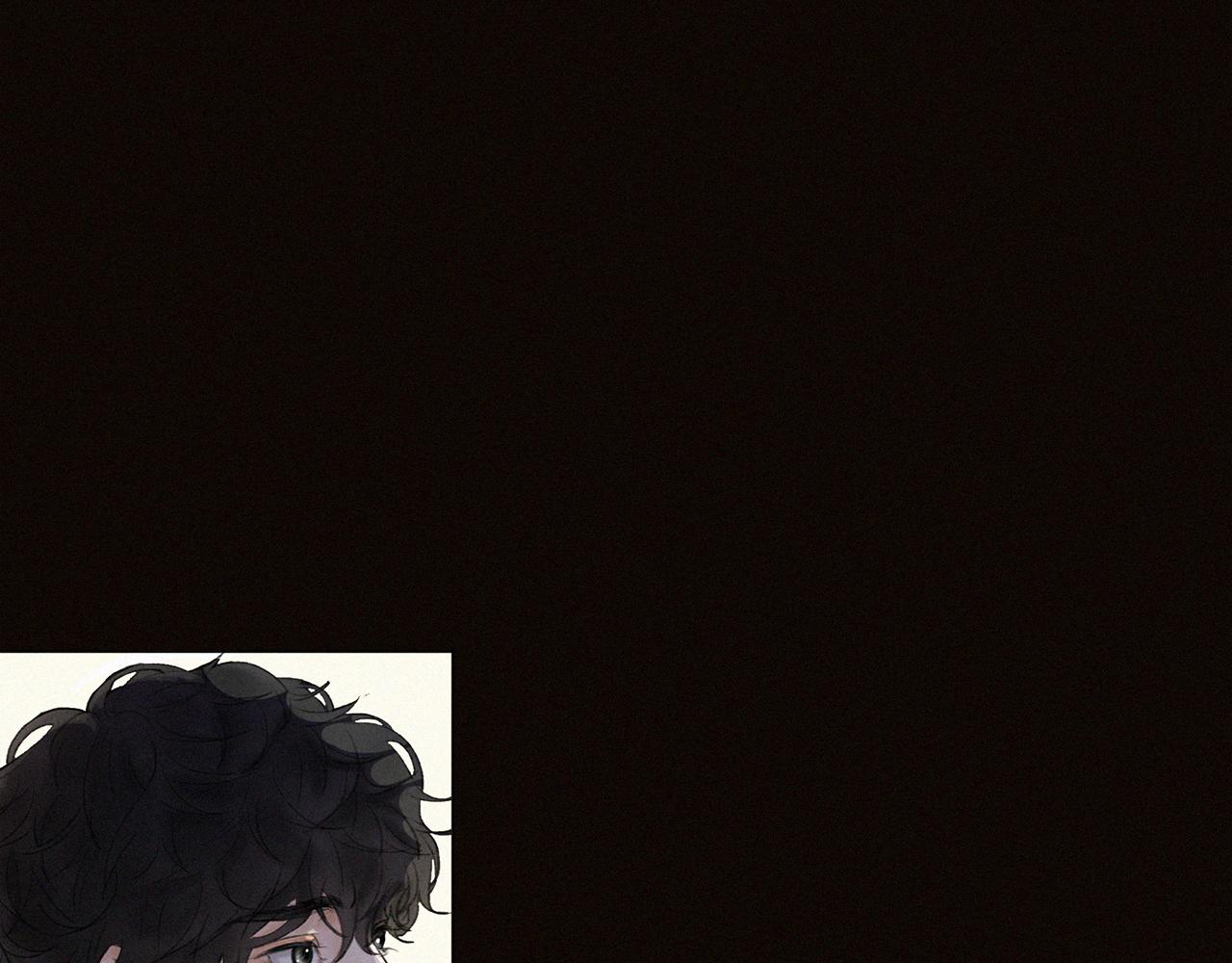 《无法停止》第8话 第4页