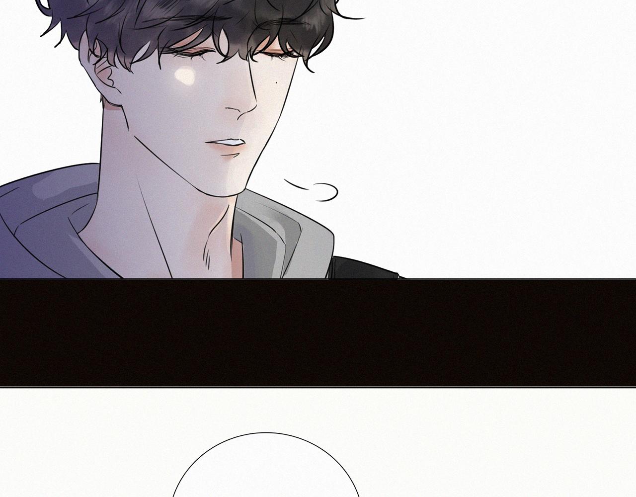 《无法停止》第8话 第8页