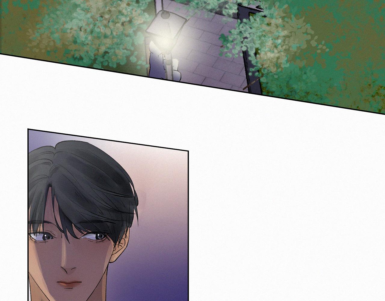 《无法停止》第9话 第41页
