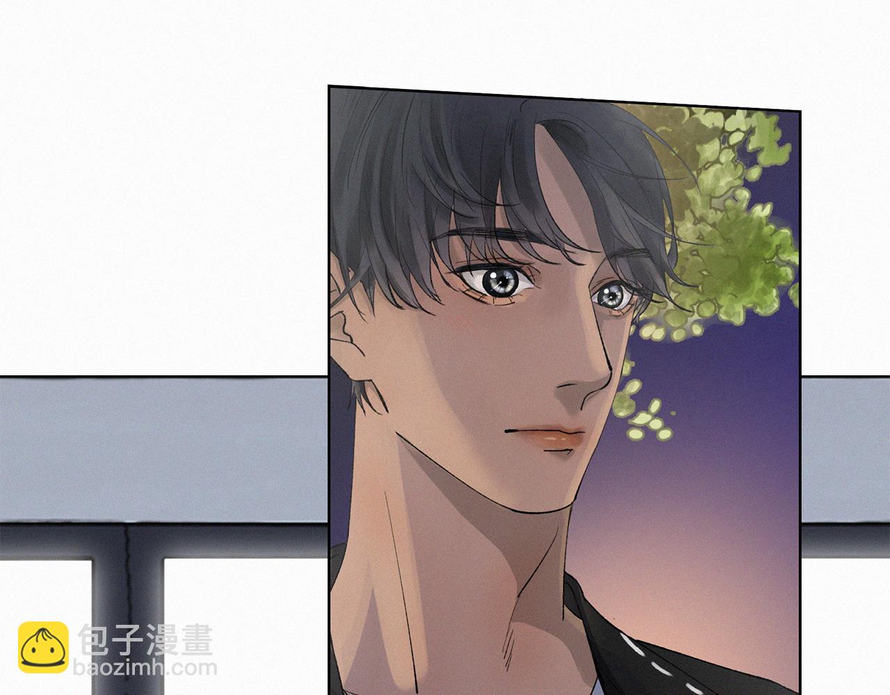 《无法停止》第9话 第43页