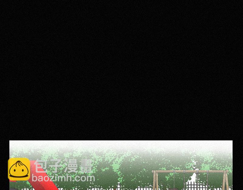 《无法停止》第12话(下) 第22页