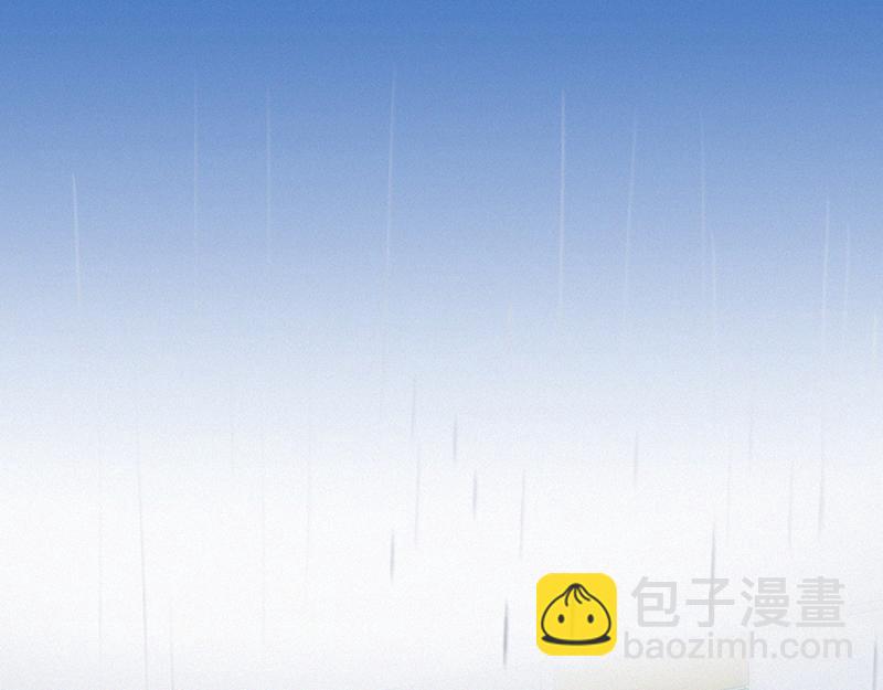 《无法停止》第12话(下) 第34页