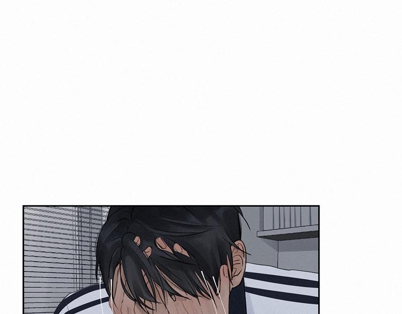 《无法停止》第13话 第13页