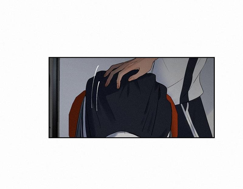 《无法停止》第13话 第5页