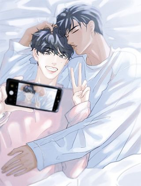《无法停止》漫画封面图 - tl漫画