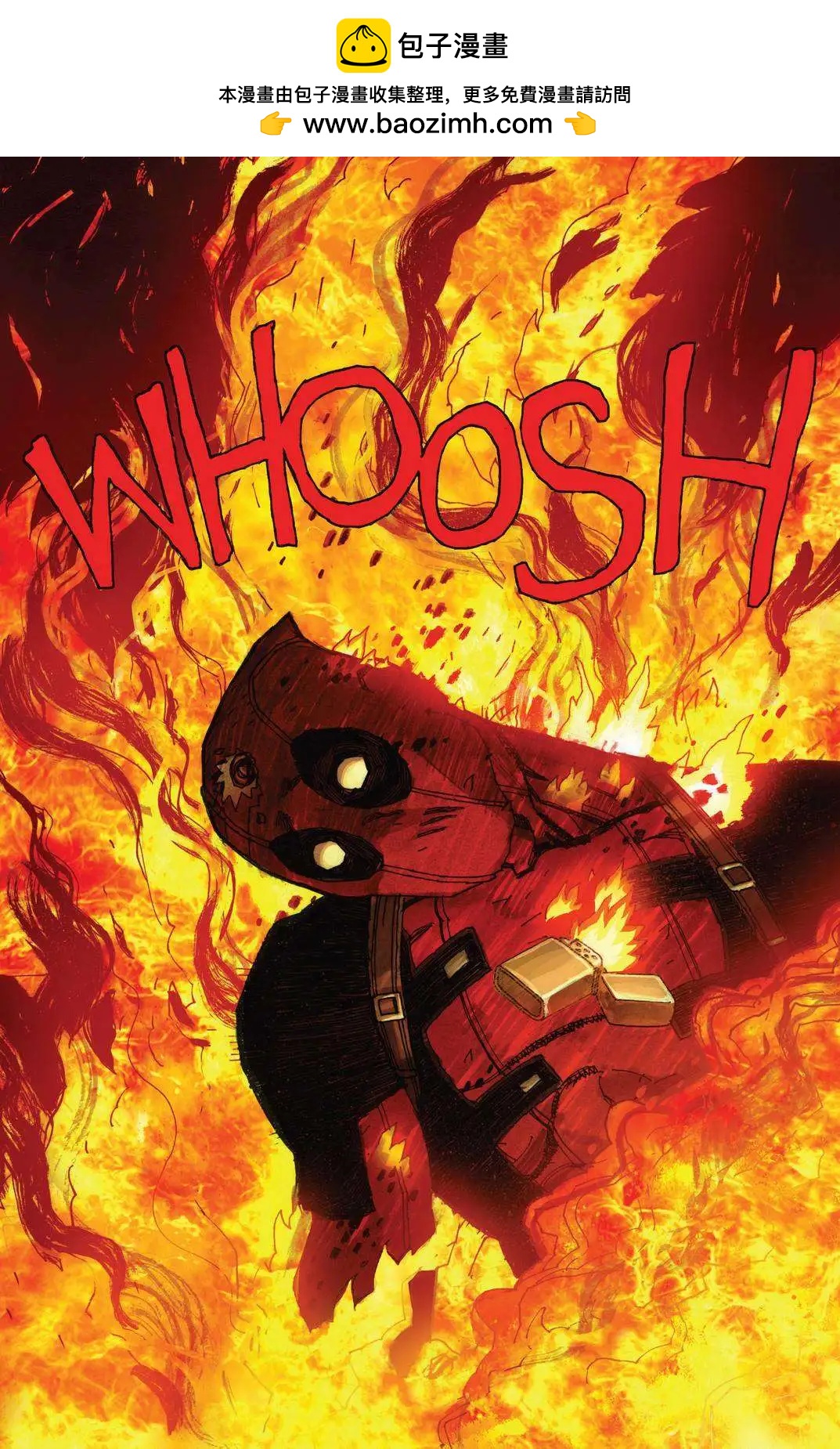 《雷霆特攻队MARVEL NOW》第19卷 第9页