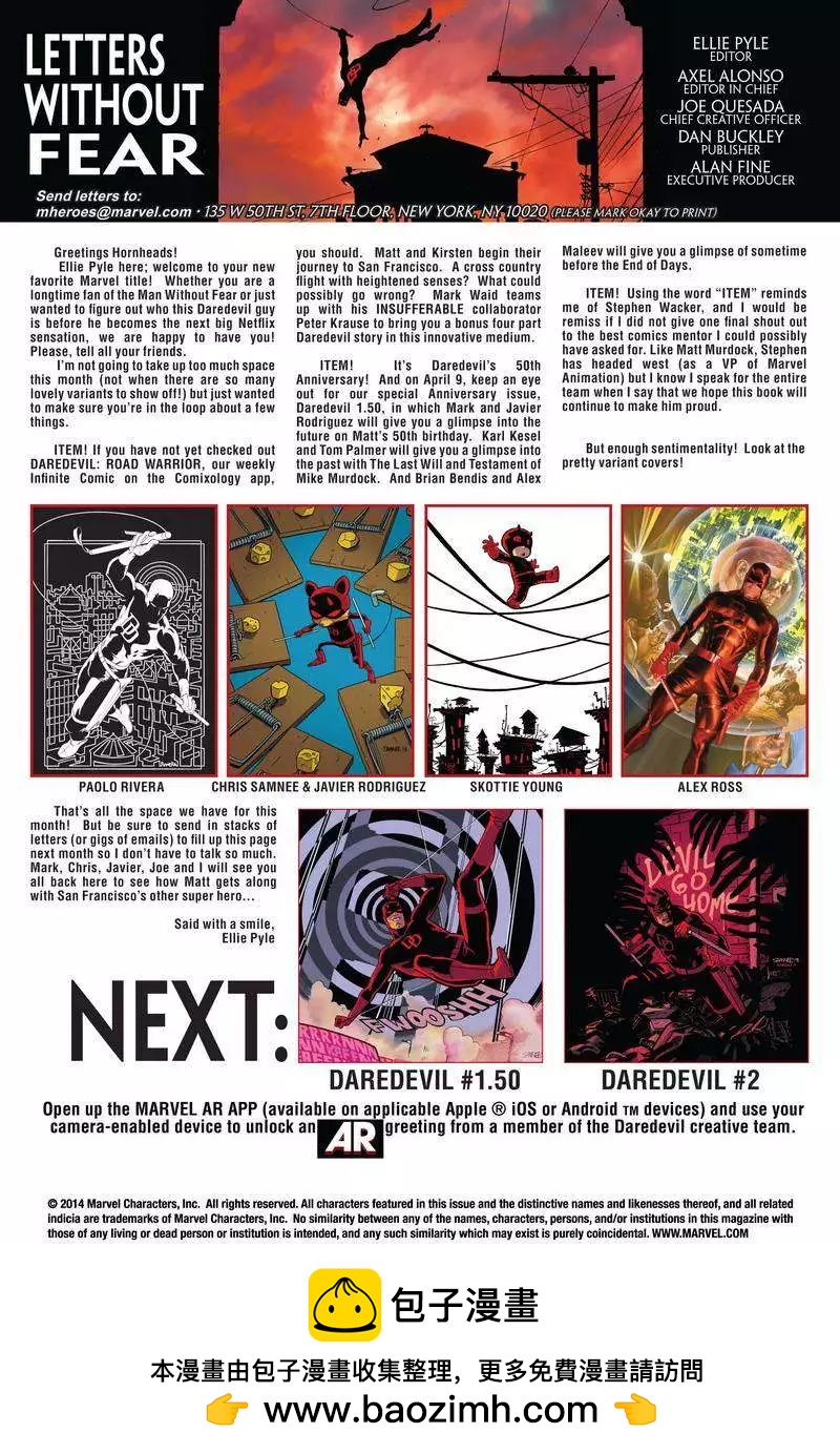 《夜魔侠ALL-NEW Marvel NOW》第01卷 第27页