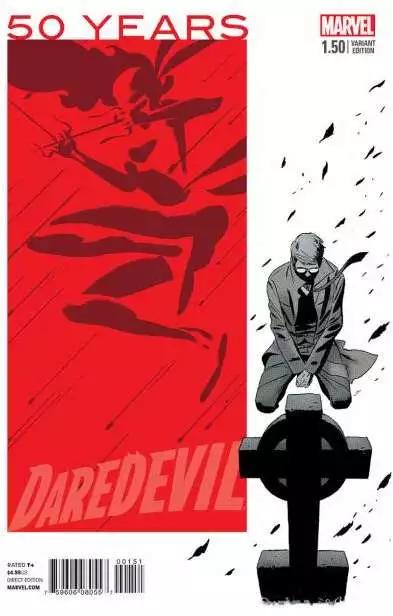《夜魔侠ALL-NEW Marvel NOW》第1.5卷 第5页