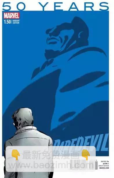 《夜魔侠ALL-NEW Marvel NOW》第1.5卷 第6页