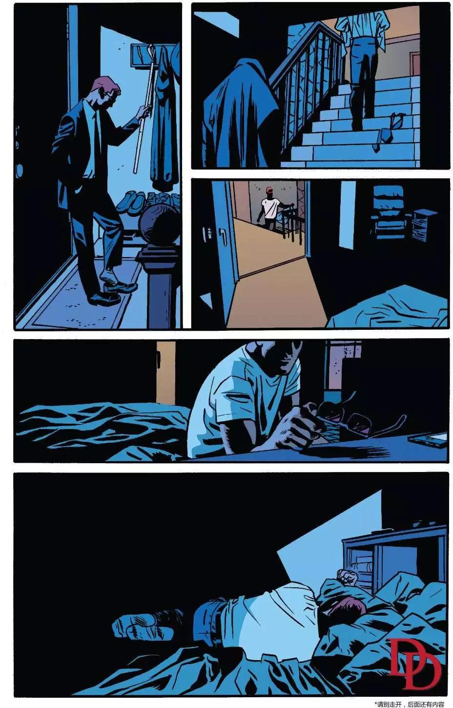 《夜魔侠ALL-NEW Marvel NOW》第10卷 第21页