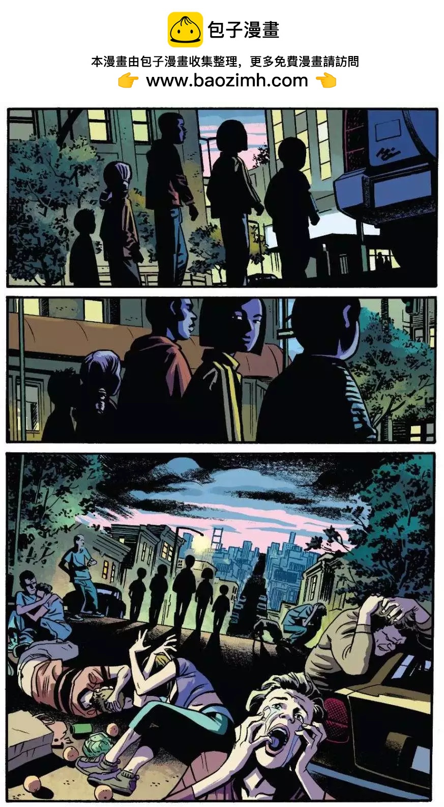 《夜魔侠ALL-NEW Marvel NOW》第09卷 第3页