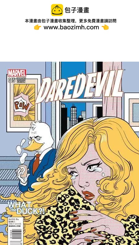 《夜魔侠ALL-NEW Marvel NOW》第15卷 第2页