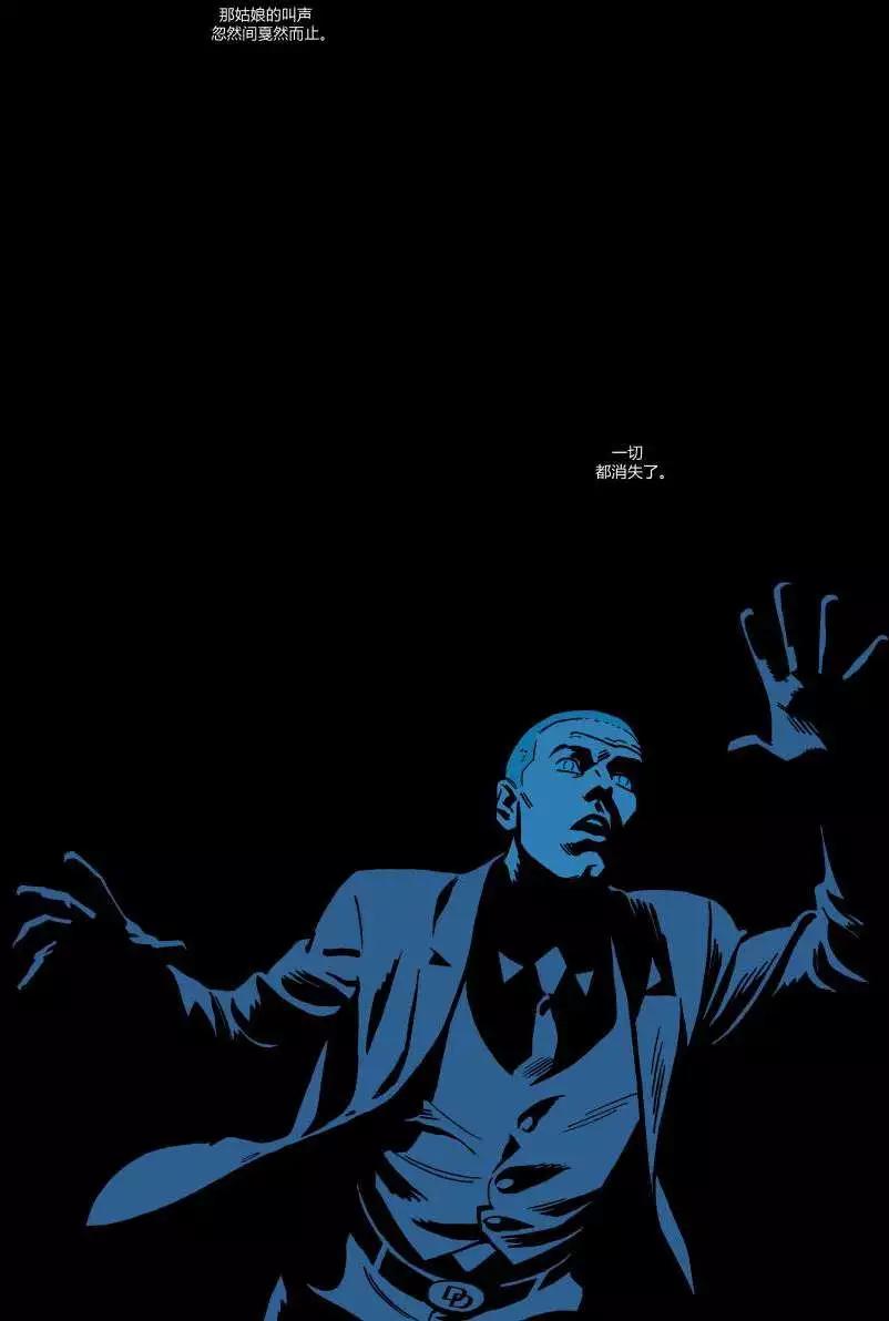 《夜魔侠ALL-NEW Marvel NOW》第15卷 第4页