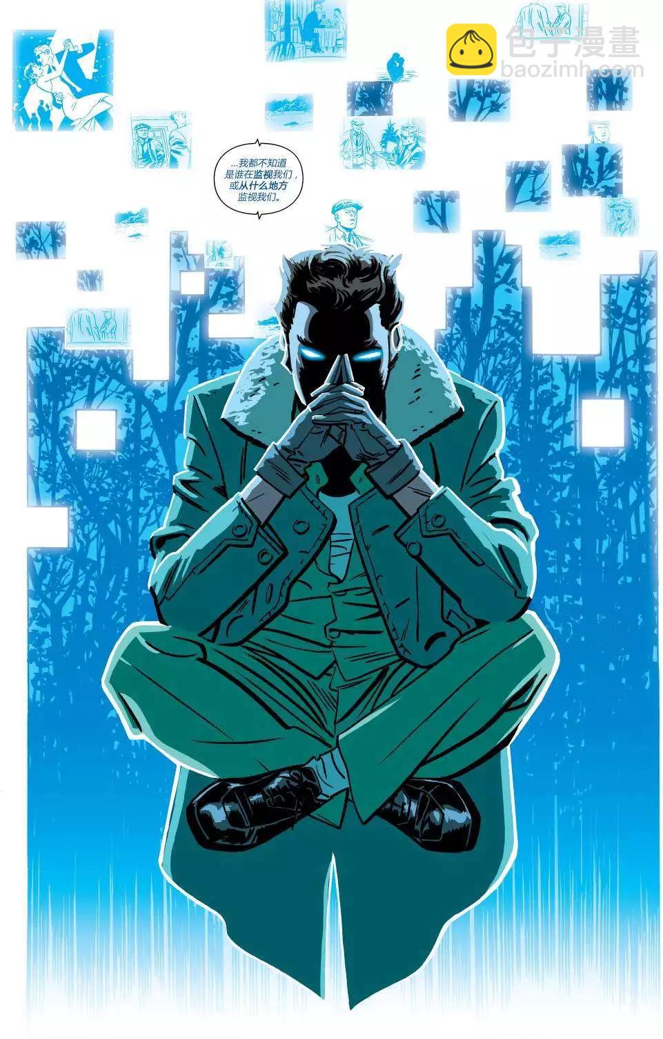 《夜魔侠ALL-NEW Marvel NOW》第13卷 第8页