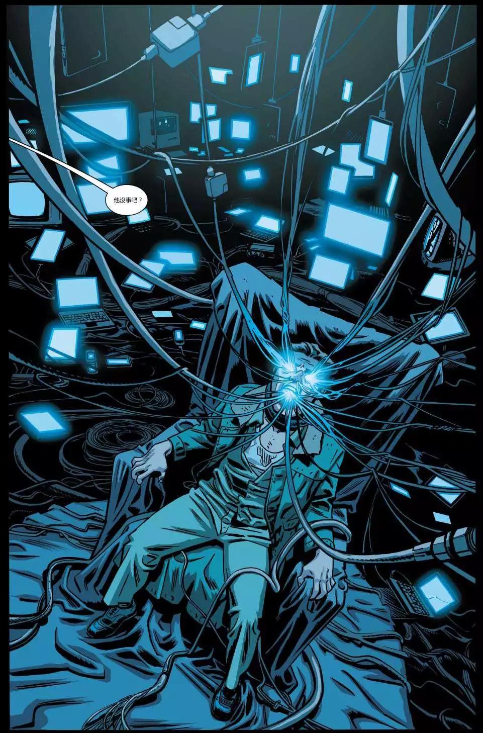《夜魔侠ALL-NEW Marvel NOW》第14卷 第18页