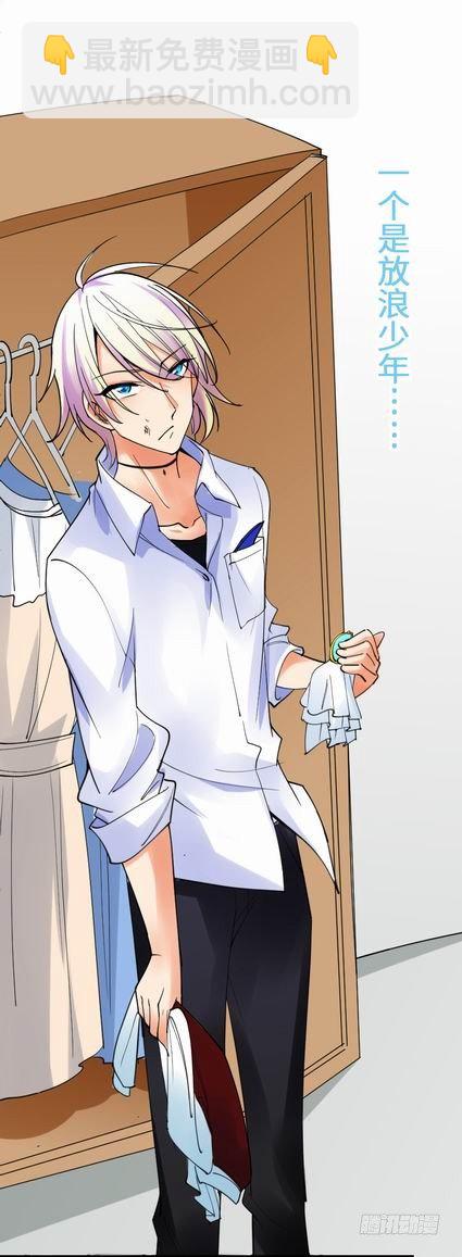 《气球少女》预告 第2页