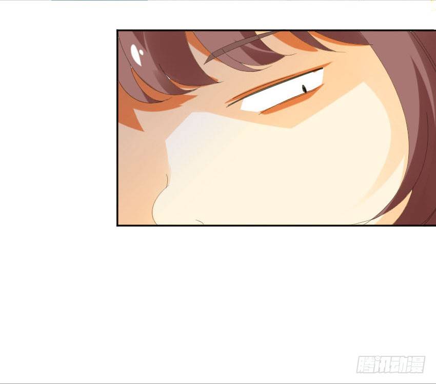《气球少女》第一话 第12页