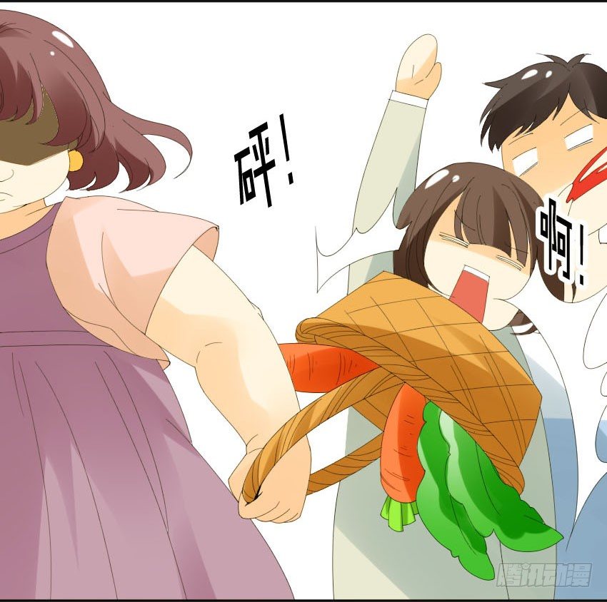 《气球少女》第一话 第13页