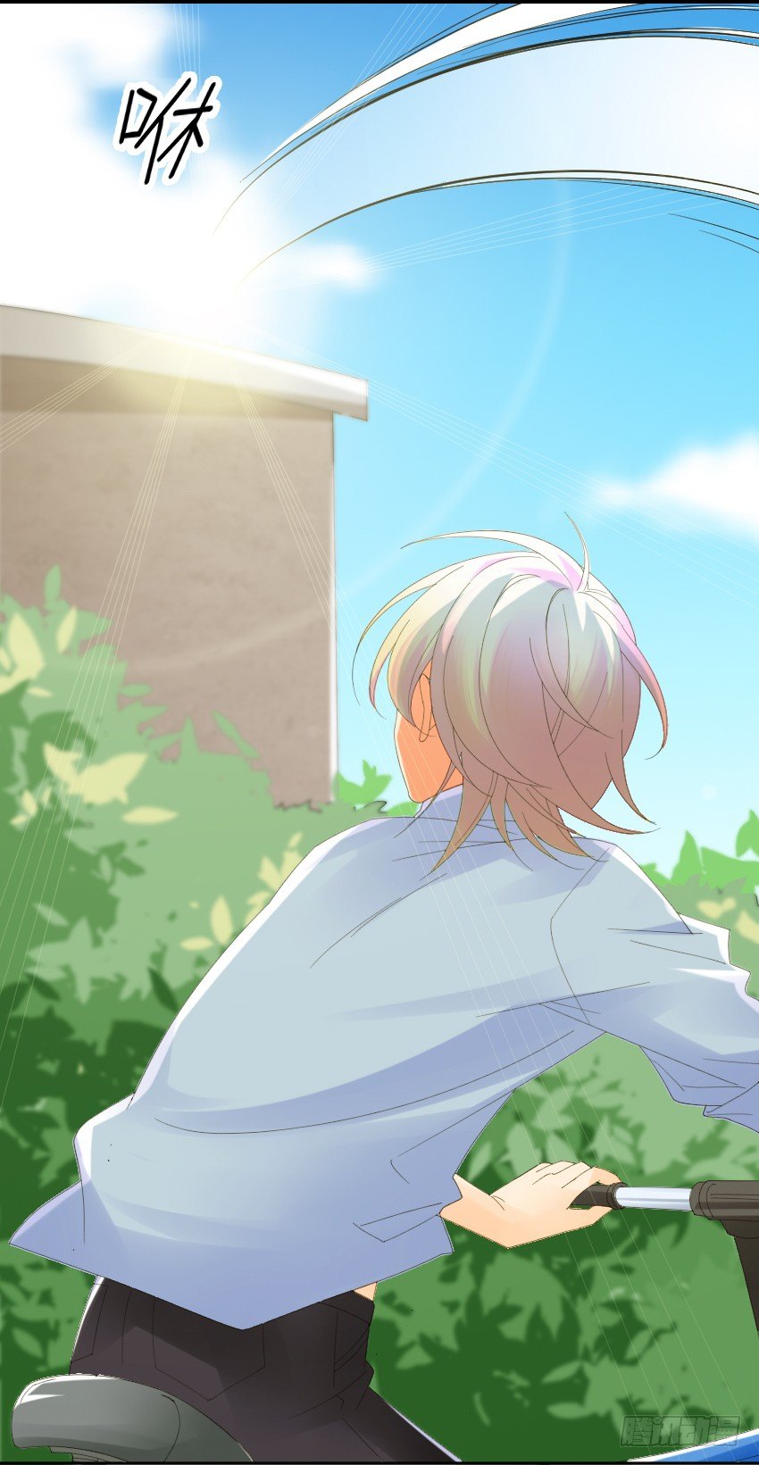《气球少女》第一话 第17页