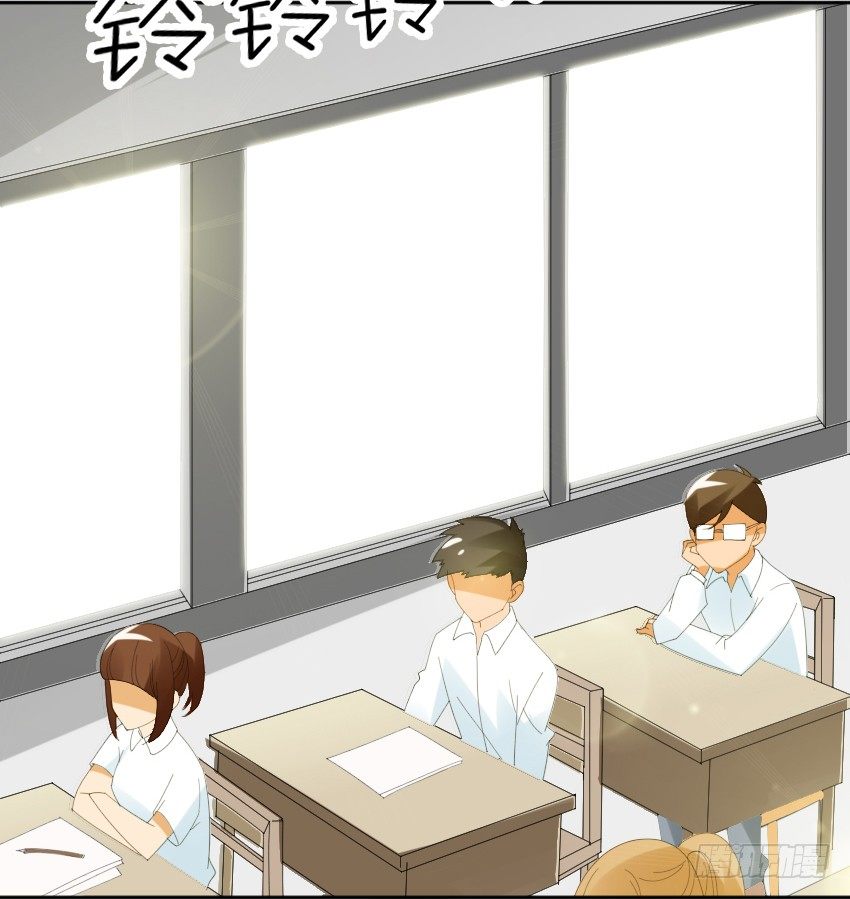 《气球少女》第一话 第21页