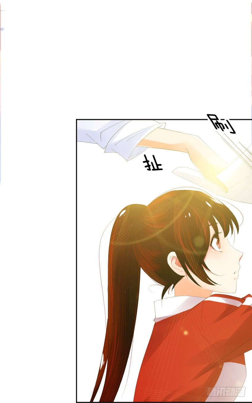 《气球少女》第一话 第35页