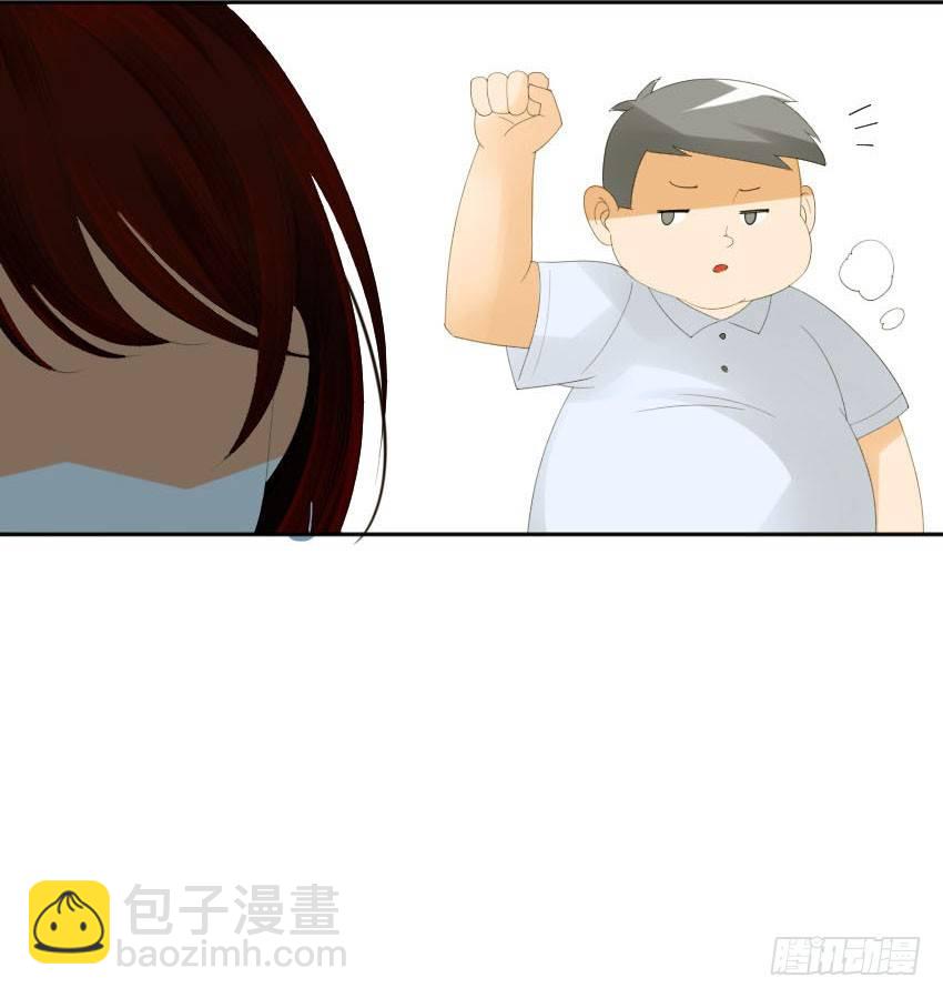 《气球少女》第一话 第43页