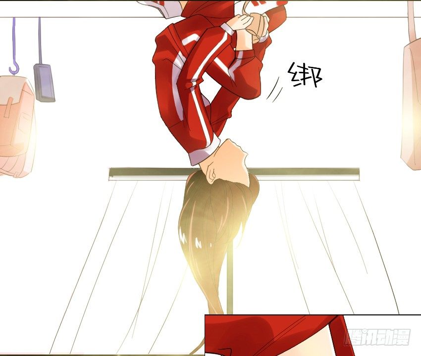 《气球少女》序章 第24页