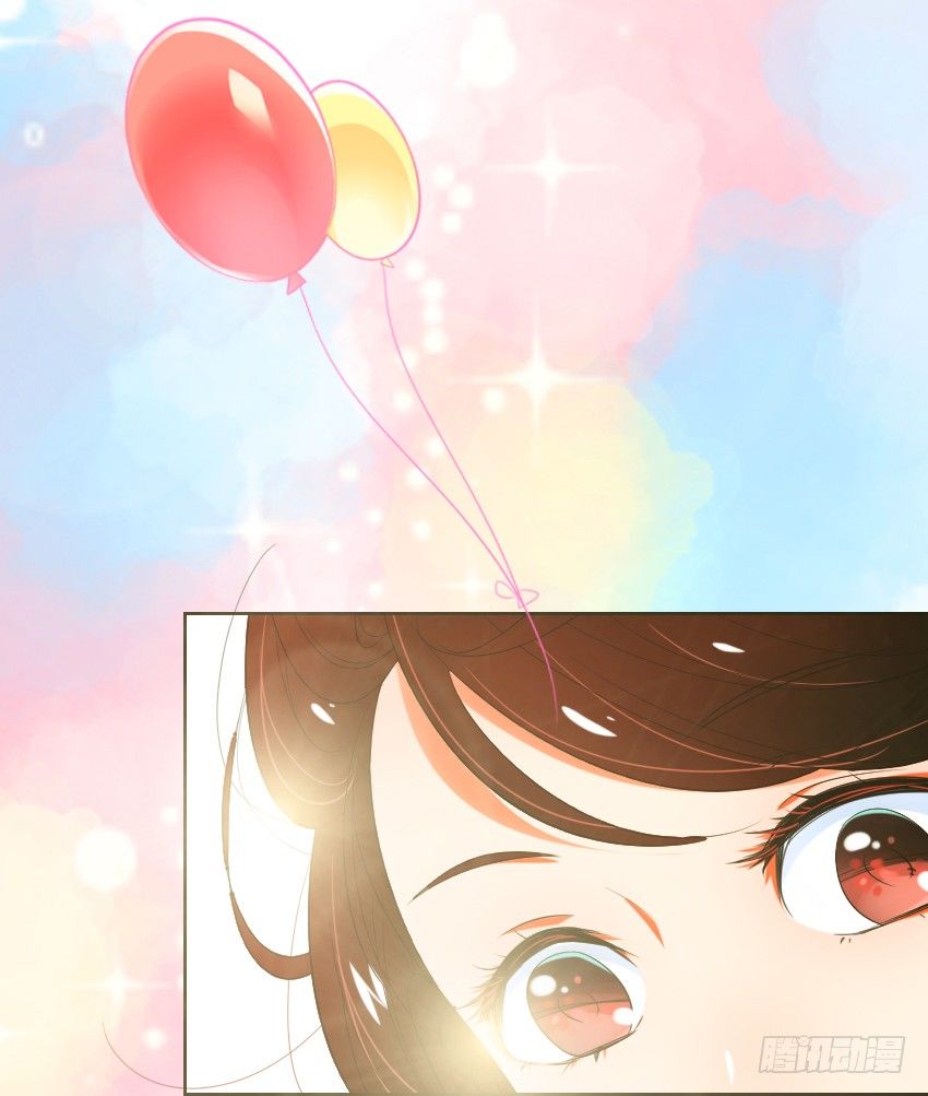 《气球少女》序章 第30页