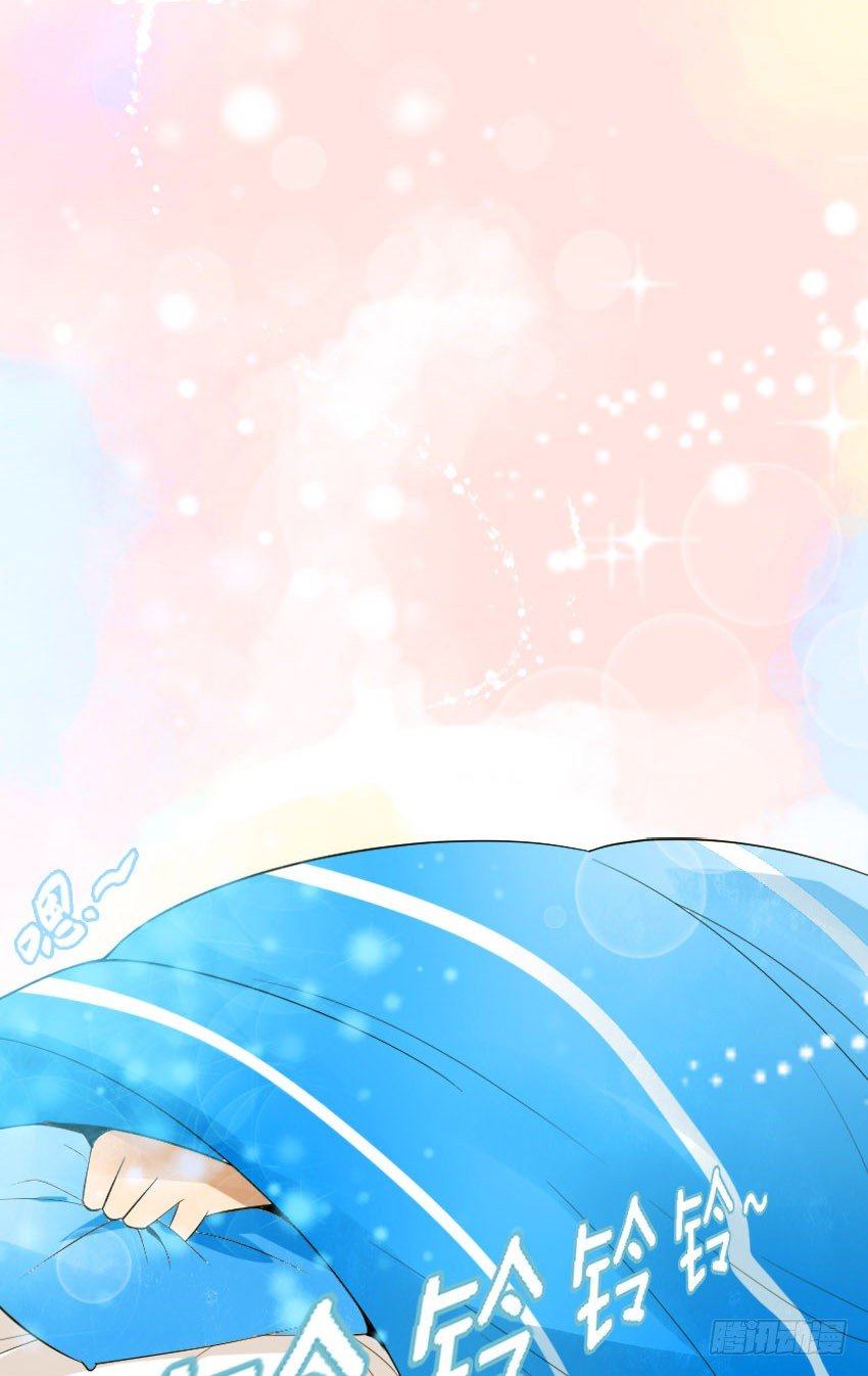 《气球少女》序章 第6页