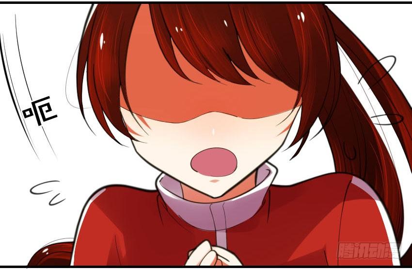 《气球少女》第二话 第22页
