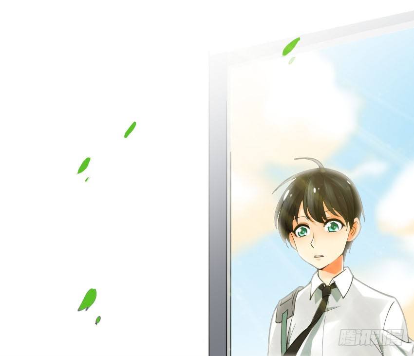 《气球少女》第二话 第29页